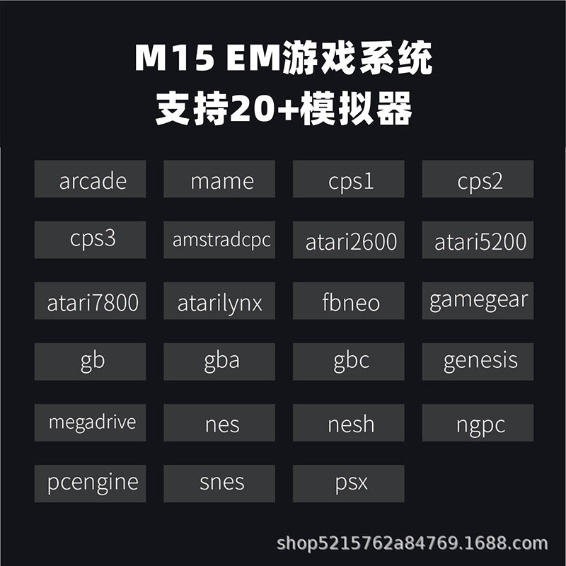 M15 Game Console 4Ktm Video 4K Stick Mini Tv Retro Game Hd Output for Ps1/Arcade/Snes/Mame/Neo Geo Wireless Controller for Kids